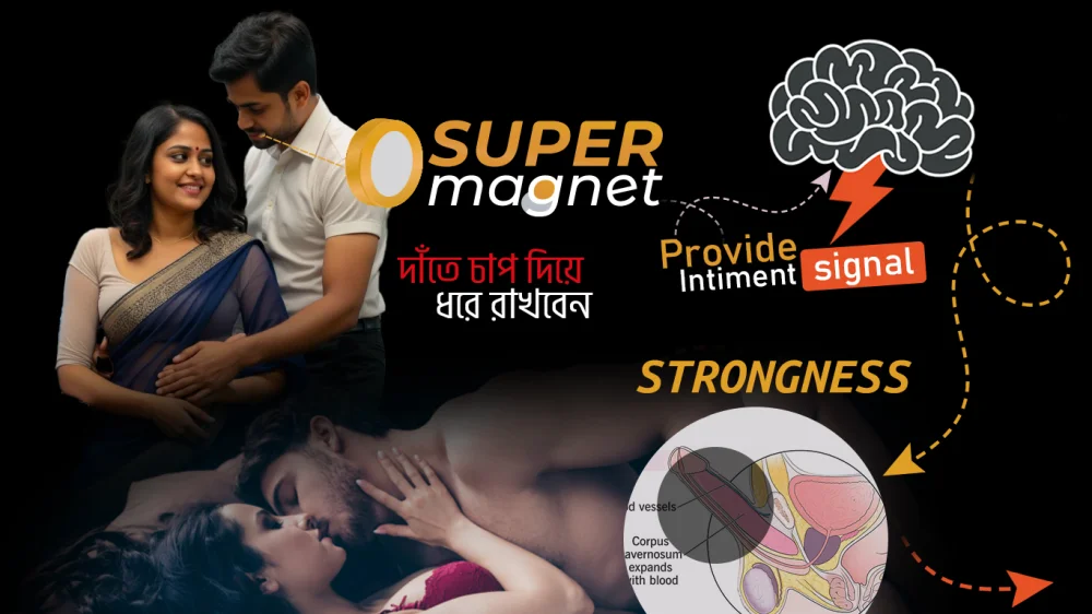 super-magnet-web-cover-03