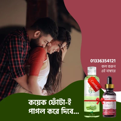 এলার্জি বিন্যাস ৬০ পিচ