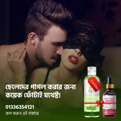 এলার্জি বিন্যাস ৬০ পিচ secondary