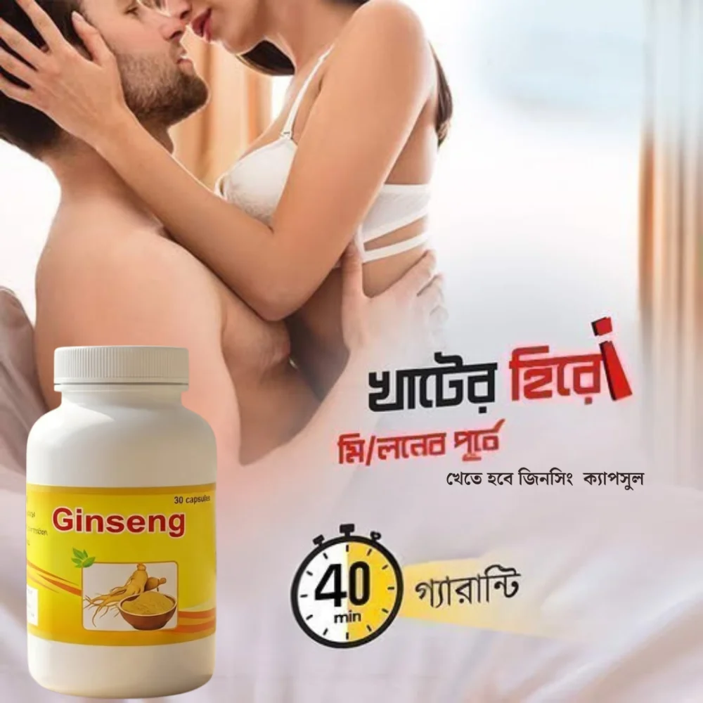 ekti-upshironam-zog-krun-1